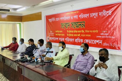 গণপরিবহন চালুর দাবিতে রবিবার শ্রমিকদের বিক্ষোভ
