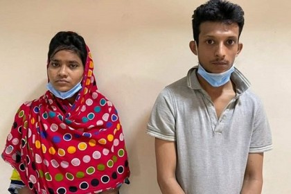 জিম্মি করে টাকা আদায় চক্রের প্রধান সোনিয়া গ্রেফতার