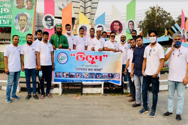 খুলনায় ২০০ পথচারীকে ইফতার সামগ্রী বিতরণ