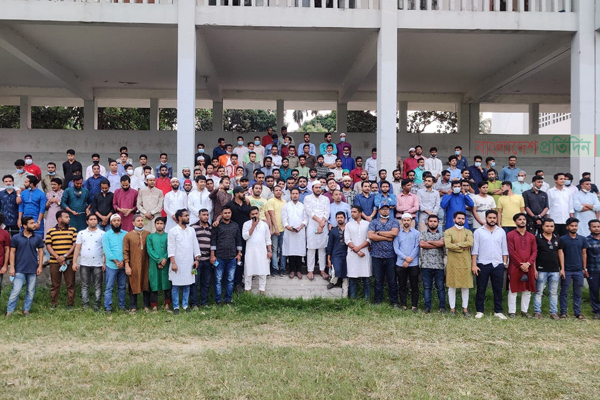খালেদা জিয়ার রোগমুক্তি কামনায় ছাত্রদলের দোয়া