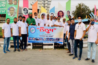 খুলনায় ২০০ পথচারীকে ইফতার সামগ্রী বিতরণ