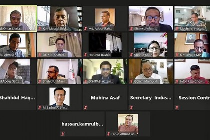 মেধাস্বত্ব অধিকার সুরক্ষায় যুগোপযোগী আইন করা হবে: সংস্কৃতি প্রতিমন্ত্রী