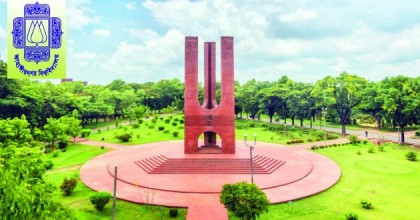 জাবির ভর্তি পরীক্ষায় পূর্বের নিয়ম বহাল রাখার প্রস্তাব