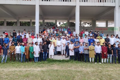খালেদা জিয়ার রোগমুক্তি কামনায় ছাত্রদলের দোয়া