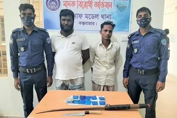 ইয়াবা ও অস্ত্রসহ আটক ২