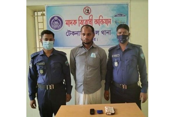টেকনাফে পুলিশের অভিযানে ইয়াবাসহ মাদক ব্যবসায়ী  আটক
