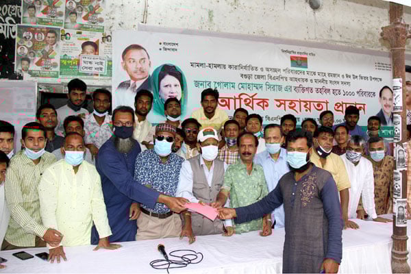 বগুড়ায় অসচ্ছল পরিবারের মাঝে আর্থিক সহায়তা প্রদান
