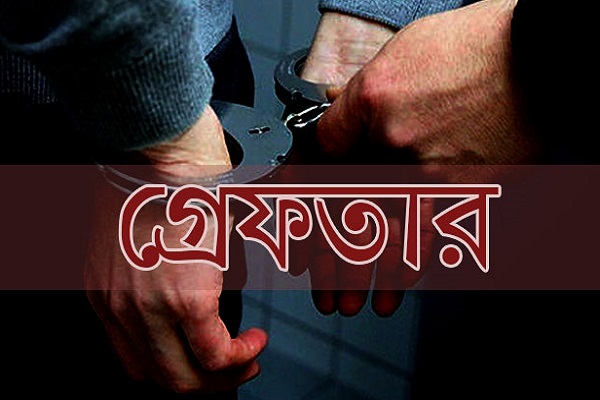 দিনাজপুরে স্ত্রী হত্যার অভিযোগে স্বামী গ্রেফতার 
