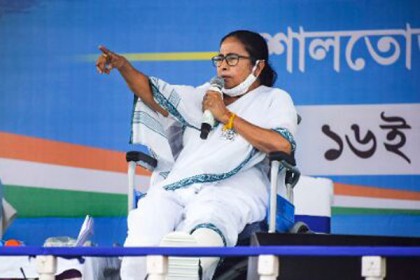 পশ্চিমবঙ্গে মমতার তৃণমূল এগিয়ে ২০৭ আসনে