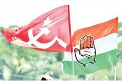 ভরাডুবি বাম-কংগ্রেসের 

