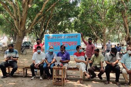 ‘নিয়োগ-বাণিজ্যের জন্য এডহক নিয়োগে মরিয়া রাবি উপাচার্য’