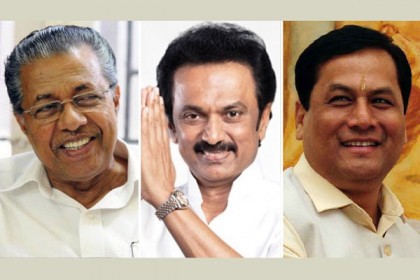 আসাম-কেরালা-তামিলনাড়ু-পডুচেরিতে এগিয়ে যেসব দল