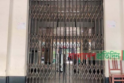 রাবির সব ভবনেই তালা, উপাচার্য অবাঞ্চিত