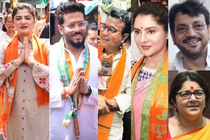 ওপার বাংলার নির্বাচনে তারকাদের কে হারলেন কে জিতলেন