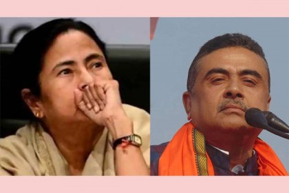 নন্দীগ্রামে মমতা নন, বিজয়ী শুভেন্দু: ঘোষণা কমিশনের