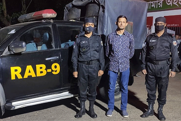 অস্ত্র ও মাদকসহ যুবলীগ নেতা আটক