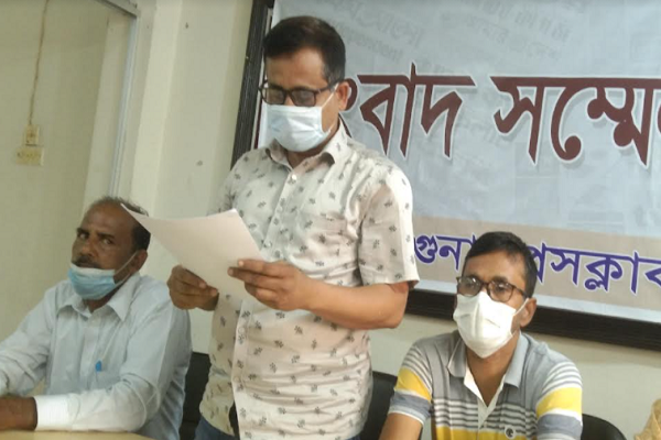 ইউপি চেয়াারম্যানের বিরুদ্ধে অর্থ আত্মসাতের অভিযোগ