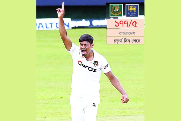 অসাধ্য সাধন করতে হবে