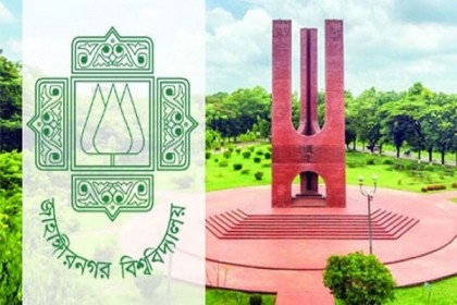 জাবিতে ভর্তি পরীক্ষার বিষয়ে চূড়ান্ত সিদ্ধান্ত ১৮ মে
