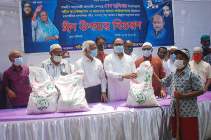 রাজশাহীতে ২০ হাজার মানুষ পাচ্ছে ঈদ উপহার