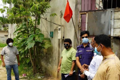 ভারত থেকে বগুড়ায় ফেরা ৪ জন কঠোর আইসোলেশনে