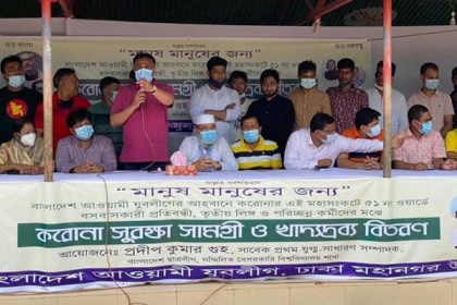রাজধানীতে অসহায়দের মাঝে করোনা সুরক্ষাসামগ্রী ও খাদ্যদ্রব্য বিতরণ যুবলীগের

