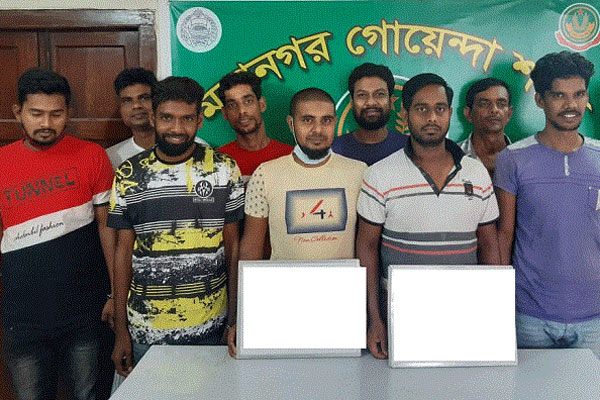 রাজশাহীতে ১৫ জুয়াড়ি
গ্রেফতার