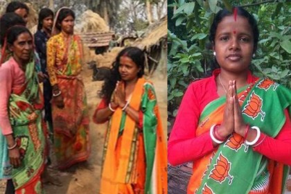 পশ্চিমবঙ্গে বিজেপি থেকে রাজমিস্ত্রির স্ত্রীর বড় জয়