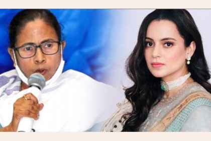 এবার মমতার প্রশংসা করে রাহুলকে আক্রমণ কঙ্গনার