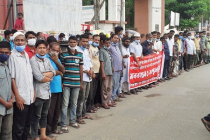 হবিগঞ্জে গণপরিবহন চালুর দাবিতে স্মারকলিপি পেশ