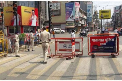 পূর্ণ লকডাউনে গেল বিহার

