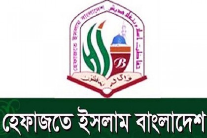 স্বরাষ্ট্রমন্ত্রীর বাসায় হেফাজতের প্রতিনিধি দল

