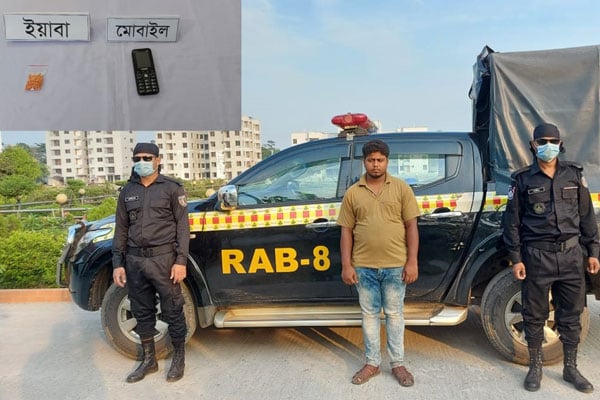 বাবুগঞ্জে ইয়াবাসহ যুবক আটক