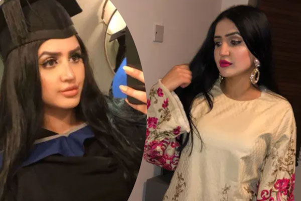 দুই বন্ধুর বিয়ের প্রস্তাবে রাজি না হওয়ায় ব্রিটিশ তরুণী খুন