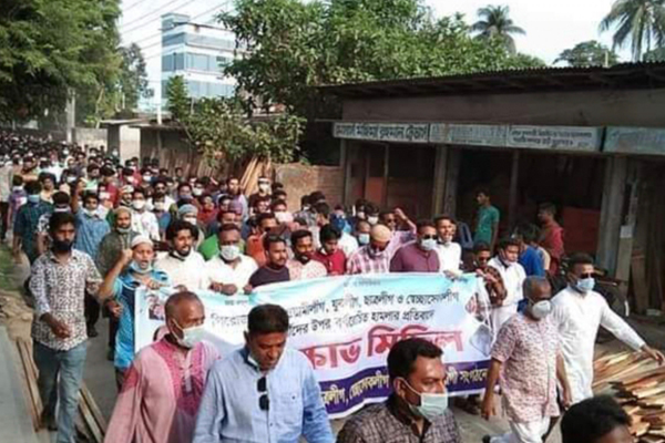 
মৎস্য ও প্রাণিসম্পদ মন্ত্রীর বিরুদ্ধে অপপ্রচারের প্রতিবাদে পিরোজপুরে বিক্ষোভ