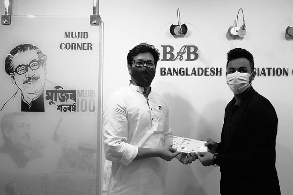 কর্পোরেট কর্নার