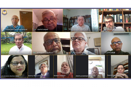 সিআইইউতে শিক্ষার প্রসারে অবকাঠামো উন্নয়নে সুদূরপ্রসারী পরিকল্পনা