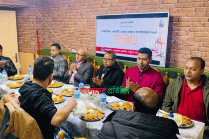 ছাত্রলীগ পর্তুগাল শাখার আয়োজনে ইফতার ও দোয়া মাহফিল অনুষ্ঠিত