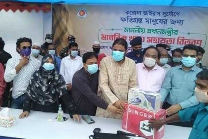  
নিশ্চয় আল্লাহ আমাদের ক্ষমা করে মহামারি থেকে মুক্তি দেবেন
