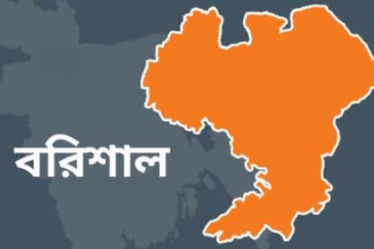 বরিশালে ট্রাফিক পরিদর্শককে লাঞ্ছিত করায় দুই পুলিশ সদস্য প্রত্যাহার