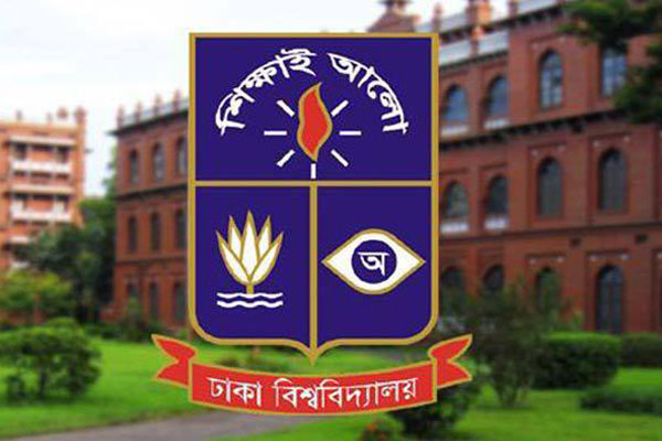 করোনা: জুলাই থেকে ঢাবিতে অনলাইনে সব পরীক্ষা