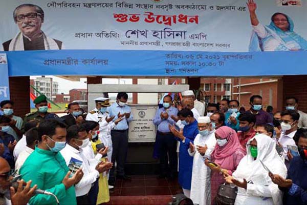 ৪৭ জন ক্যাডেট নিয়ে শিক্ষা কার্যক্রম শুরু পীরগঞ্জে মেরিন একাডেমির