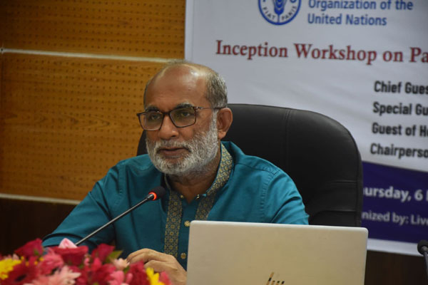 'প্রাণিসম্পদ খাতের উন্নয়ন প্রকল্প দেশে যুগান্তকারী উন্নয়ন ঘটাতে পারে'