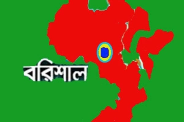 মেহেন্দিগঞ্জে জমি নিয়ে বিরোধে বৃদ্ধকে পিটিয়ে হত্যার অভিযোগ