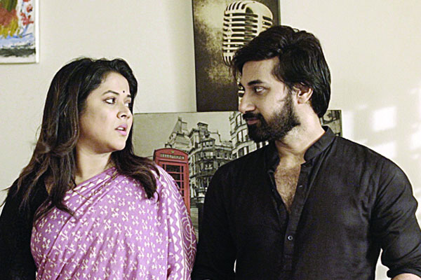 এই ঈদে ‘তুমি আসবেই’