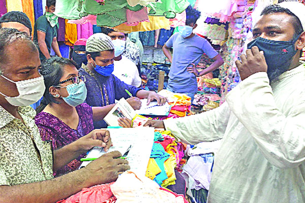 স্বাস্থ্যবিধি উপেক্ষা করায় আর্থিক দন্ড
