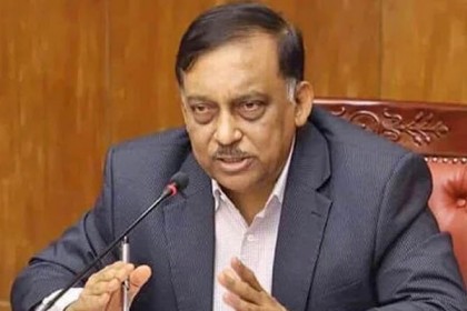 খালেদা জিয়ার বিদেশে চিকিৎসার আবেদন প্রসঙ্গে যা বললেন স্বরাষ্ট্রমন্ত্রী



