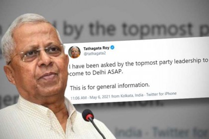 পায়েল-শ্রাবন্তীকে নিয়ে আপত্তিকর মন্তব্য, তথাগতকে দিল্লিতে তলব 