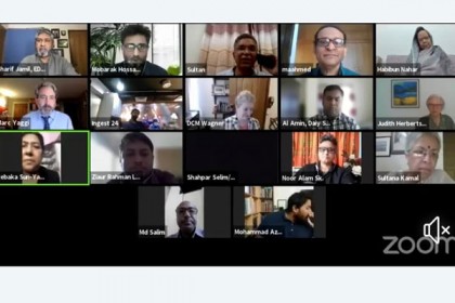 ওয়াটার কিপার্স বাংলাদেশের দূষণবিরোধী প্রকল্পের উদ্বোধন