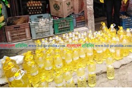চট্টগ্রামে গোডাউন থেকে বিপুল পরিমাণ টিসিবির পণ্য জব্দ    